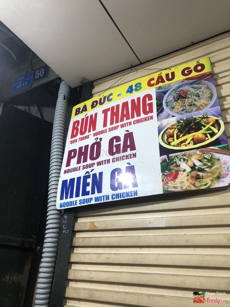 Bún thang Bà Đức 48 Cầu Gỗ