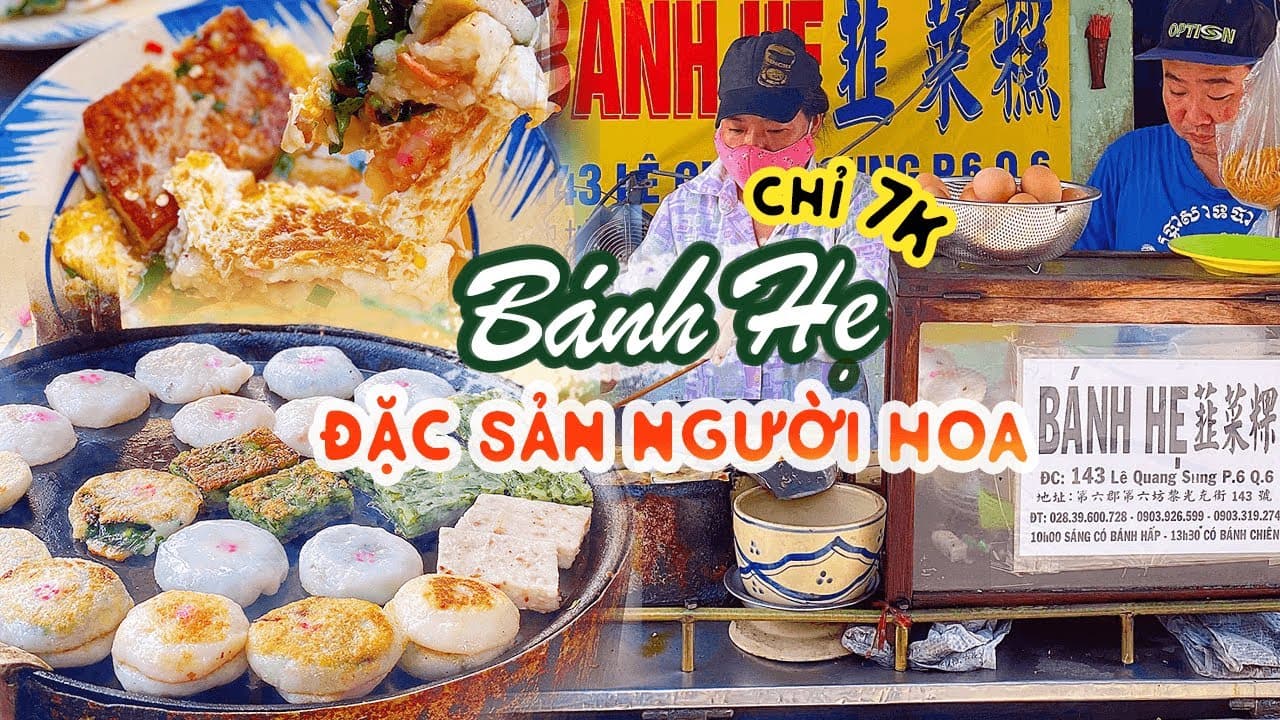 Bánh hẹ Lê Quang Sung - Quán ăn ngon Quận 6 lâu đời