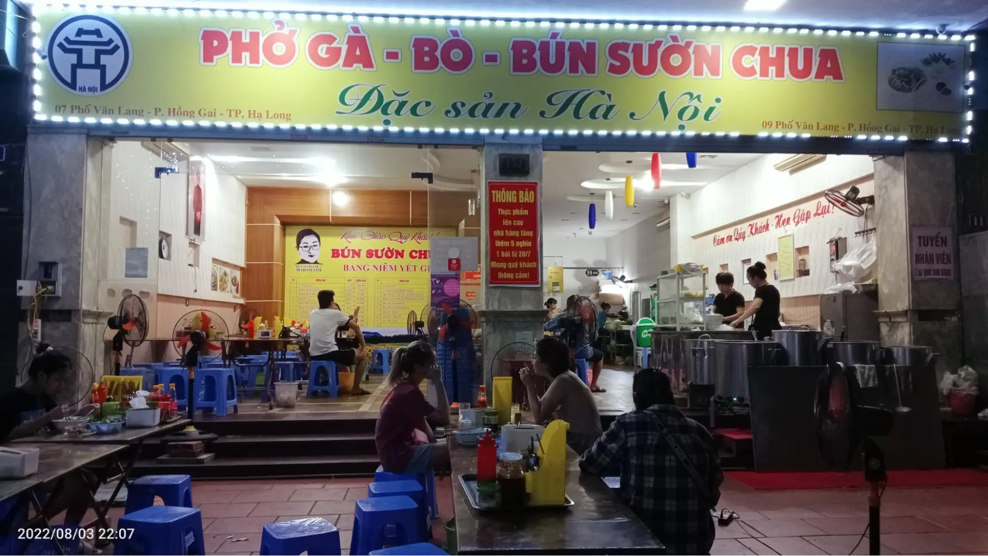 Phở Gà và Bún Sườn chua - Quán ăn ngon Hạ Long đáng trải nghiệm nhất 